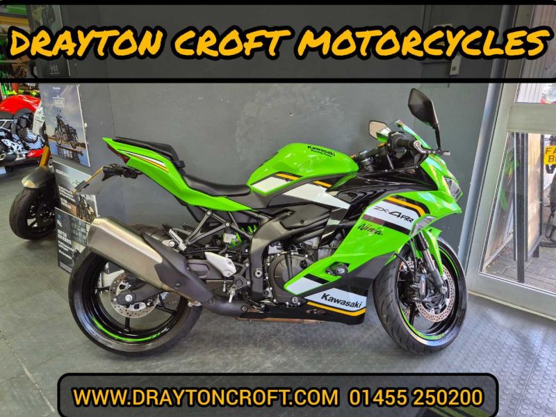 2025 Kawasaki NINJA ZX-4RR LIME GREEN