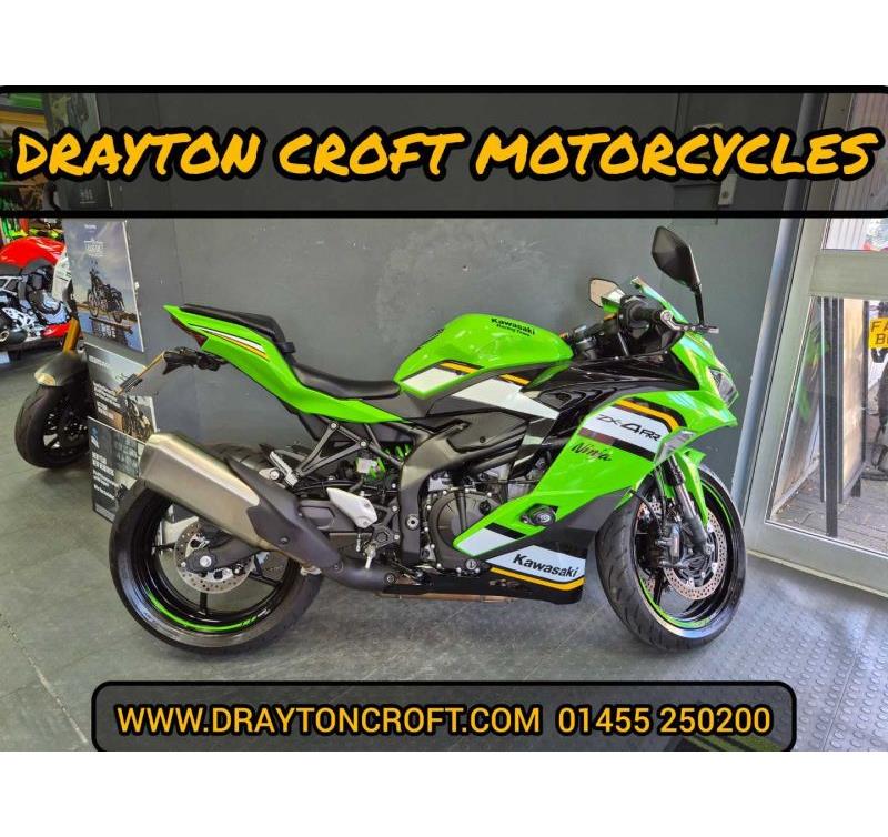 2025 Kawasaki NINJA ZX-4RR LIME GREEN