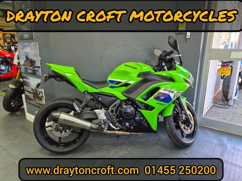2026 Kawasaki NINJA 650 Green