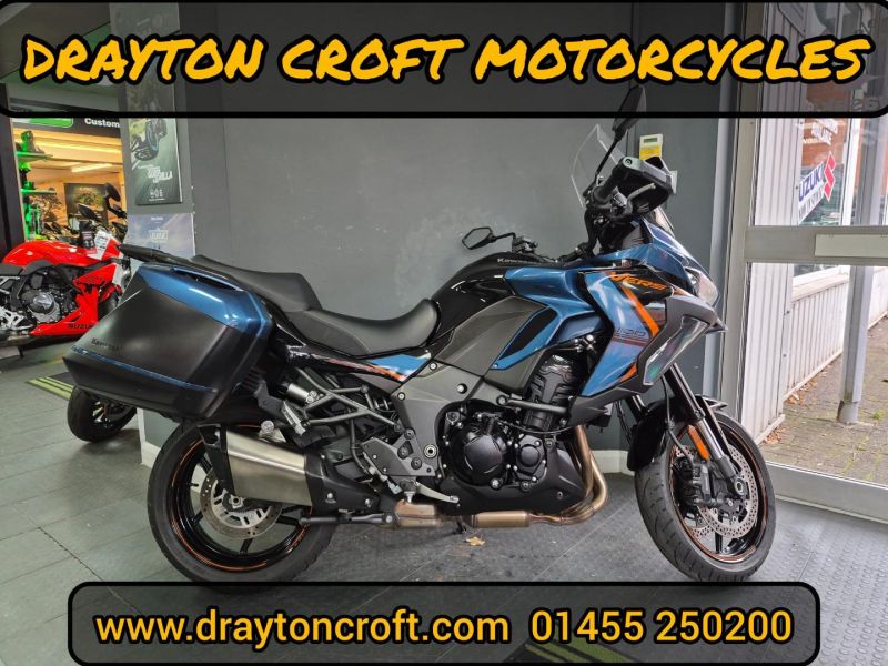 2026 Kawasaki VERSYS 1100 S BLUE