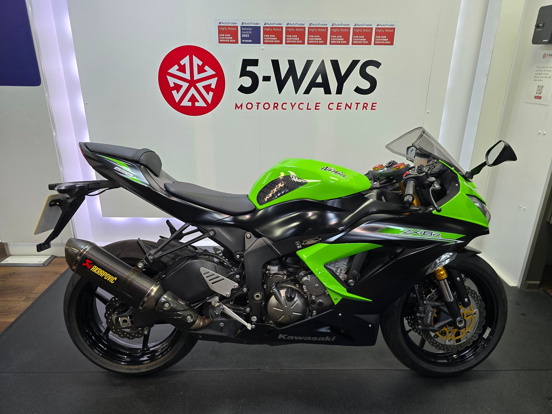 2016 KAWASAKI NINJA ZX-6R