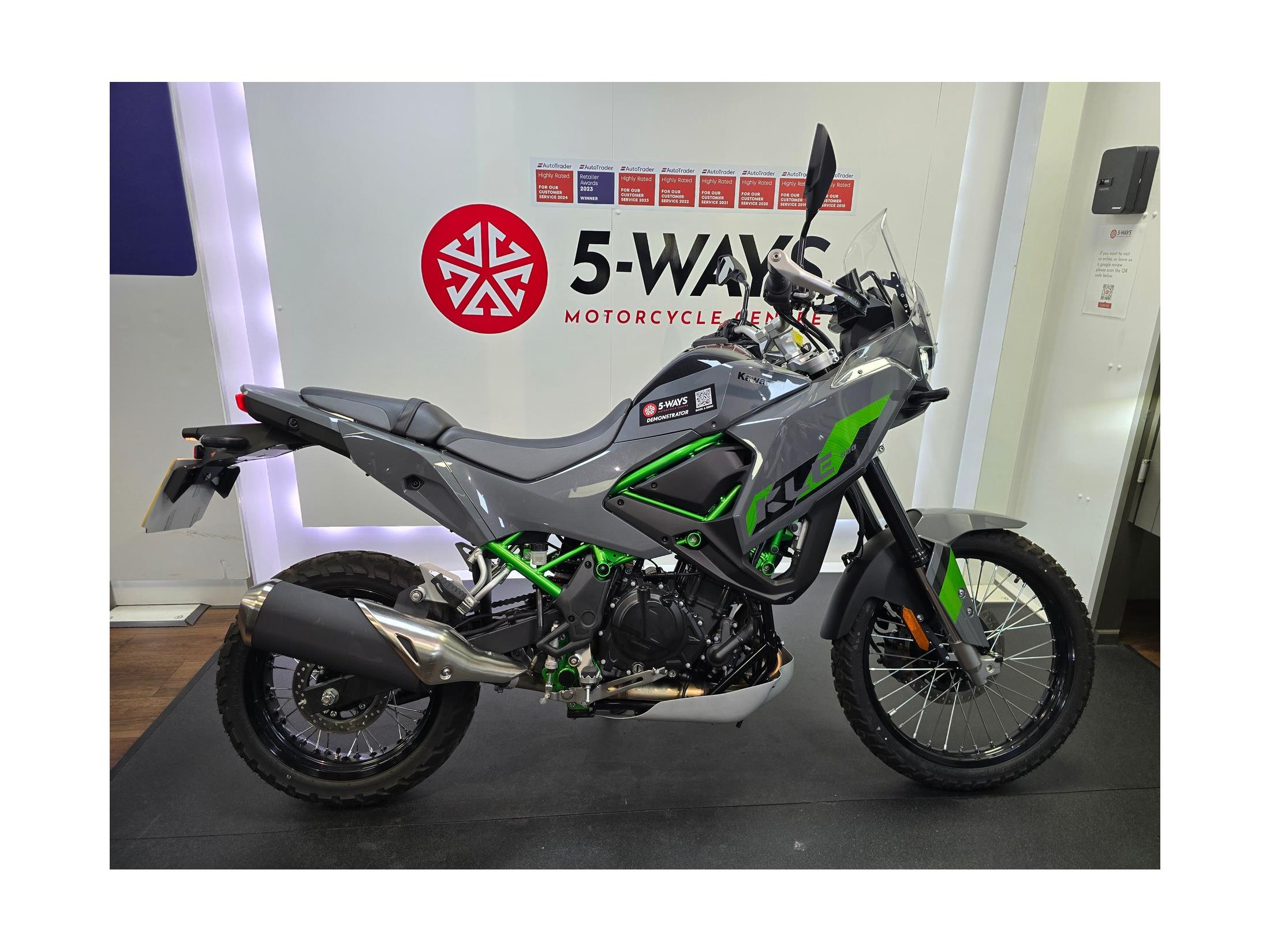 2026 Kawasaki KLE 500 SE