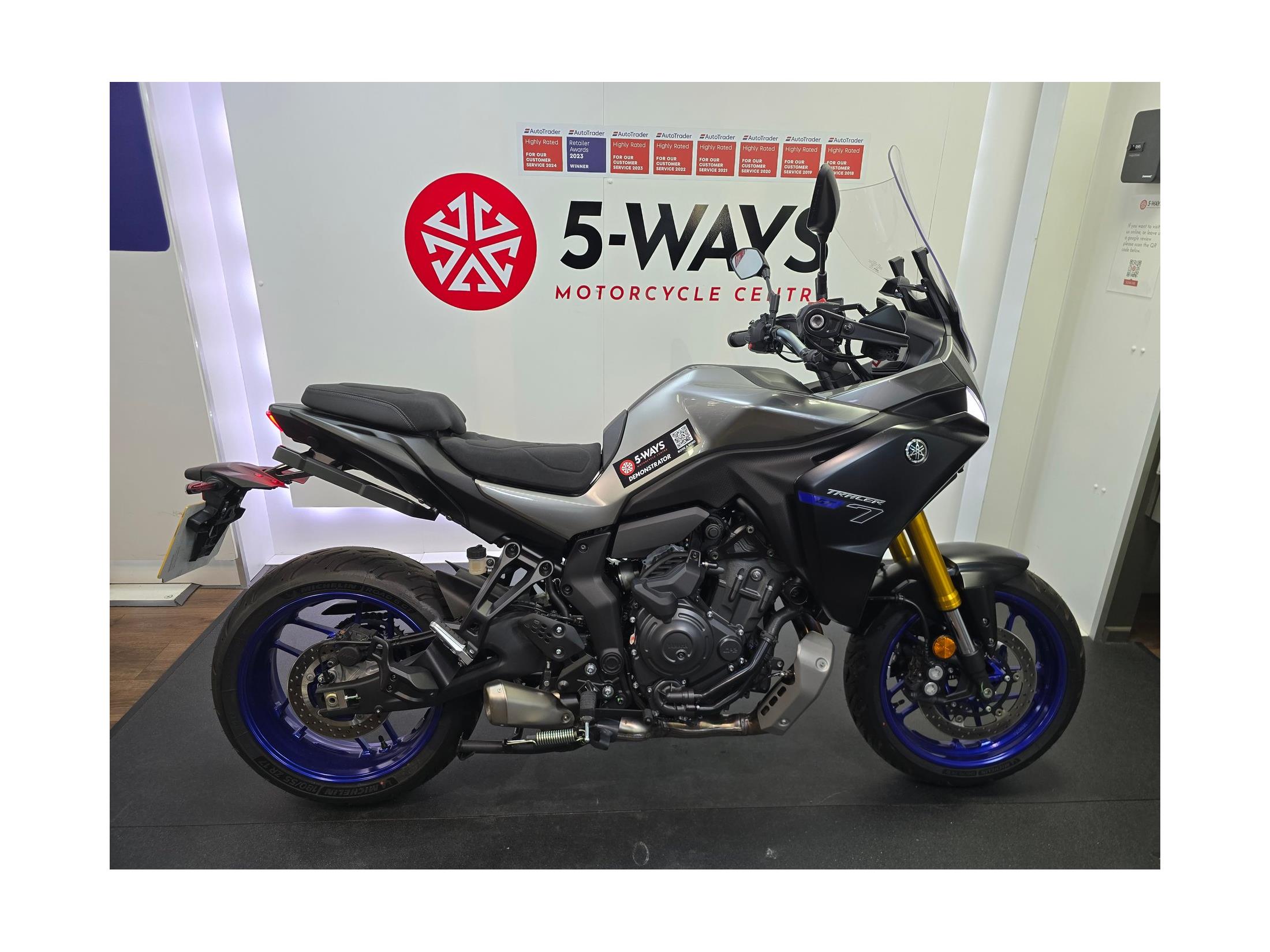 2026 YAMAHA TRACER 7 GT Y-AMT