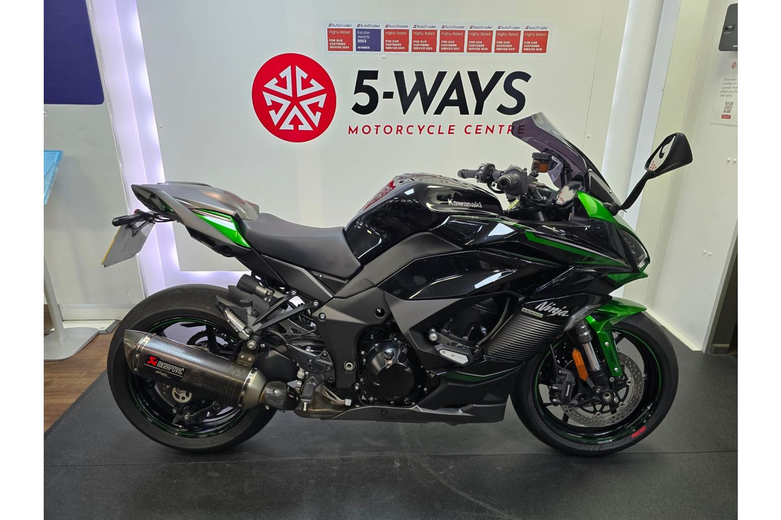 2023 KAWASAKI NINJA 1000 SX PERFORMANCE