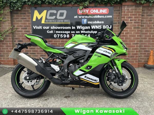 2026 Kawasaki Ninja ZX-4RR