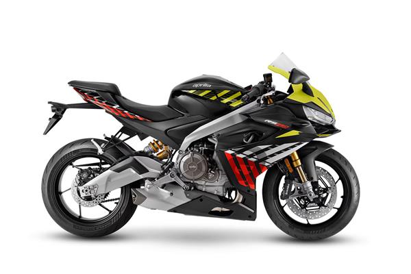 RS 660 FACTORY
