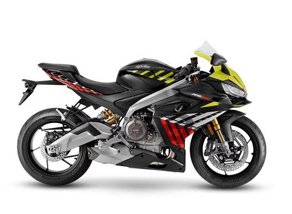 RS 660 FACTORY