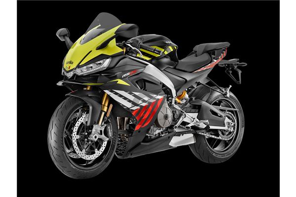 RS 660 FACTORY