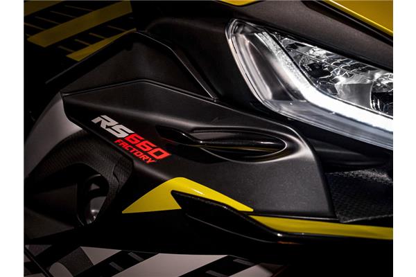 RS 660 FACTORY