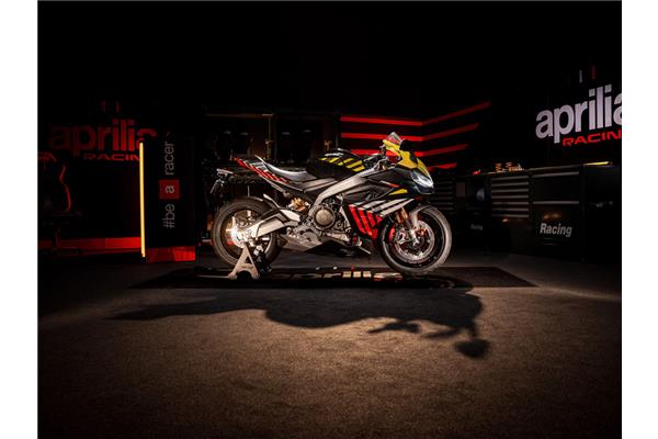 RS 660 FACTORY