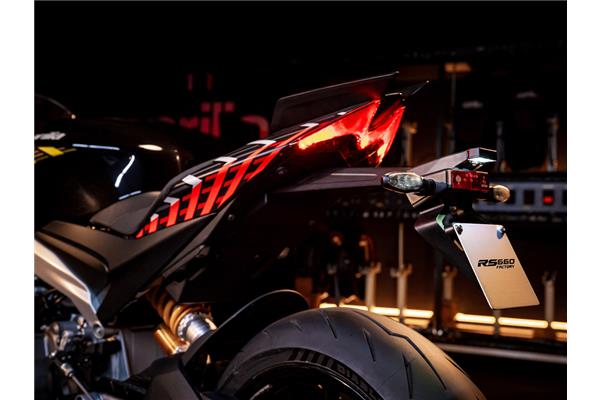 RS 660 FACTORY