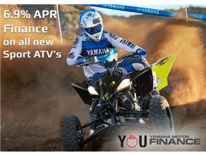 ATV Finance Offer