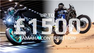 Up to £1,500 Yamaha Contribution