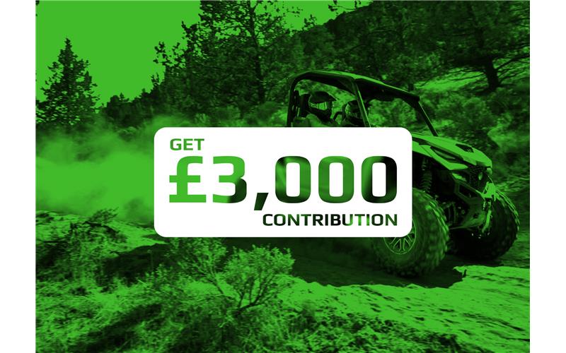 RMAX Contribution Offer