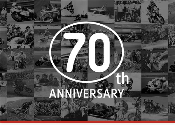 70th Anniversary