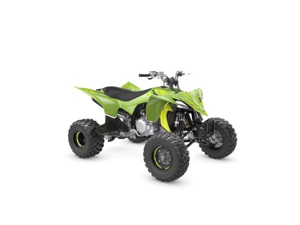 2026 YFZ450R SE Listing Image