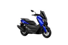 2026 NMAX 125