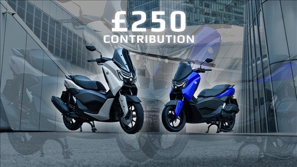 NMAX £250 Contribution