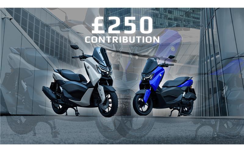 NMAX £250 Contribution