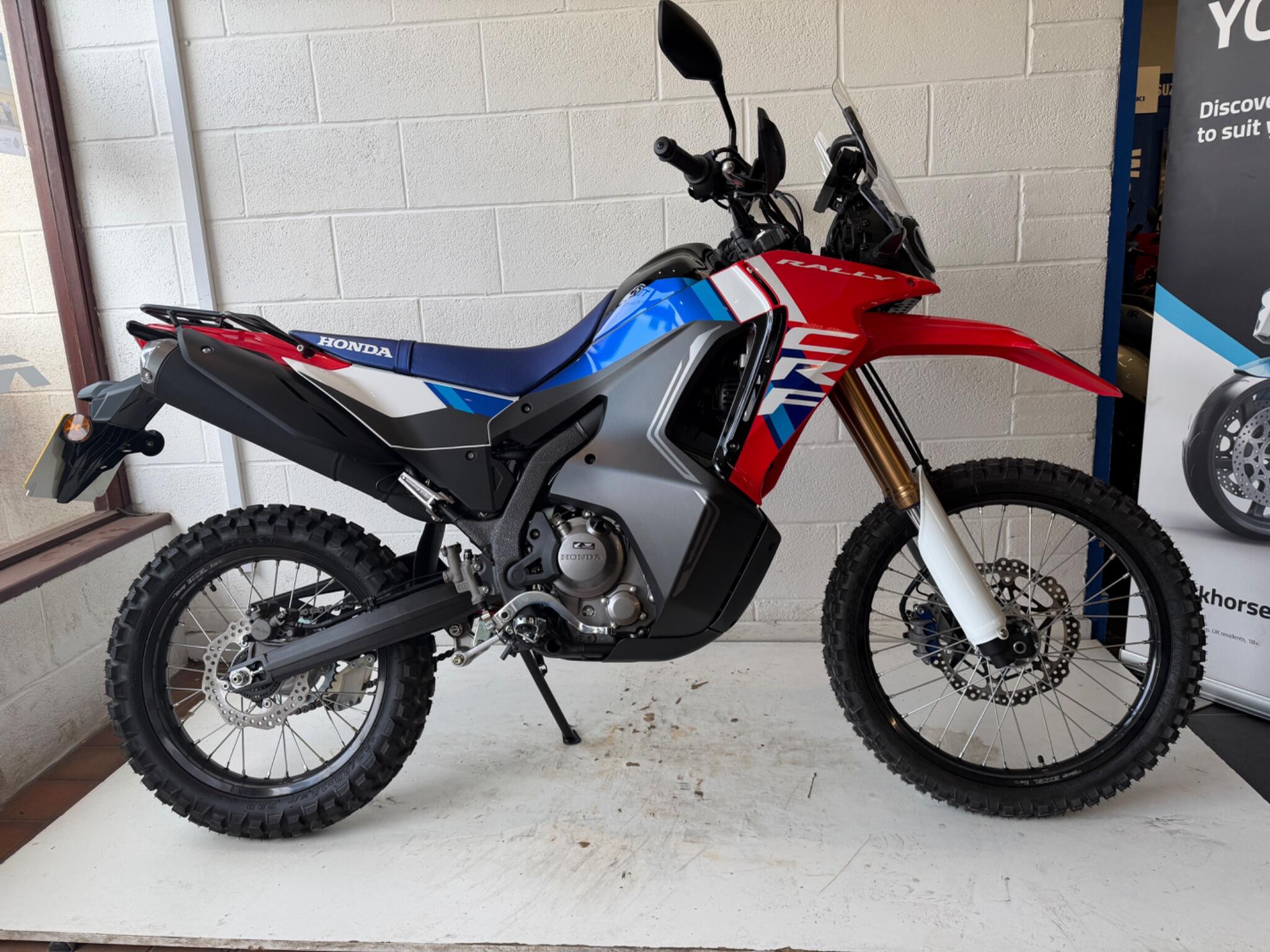 2026 Honda CRF300 Rally