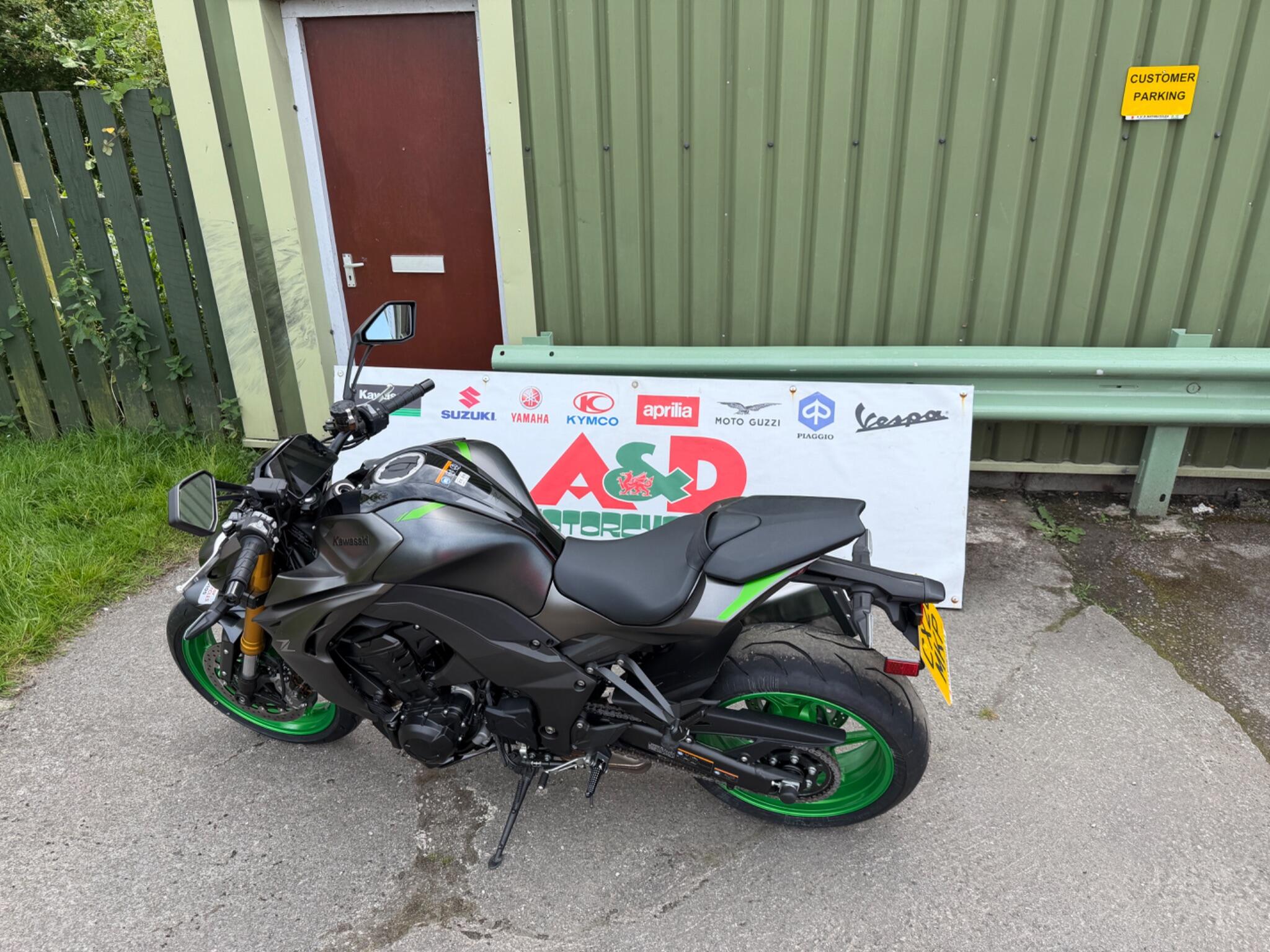2026 Kawasaki Z1100 2026 Kawasaki Z1100