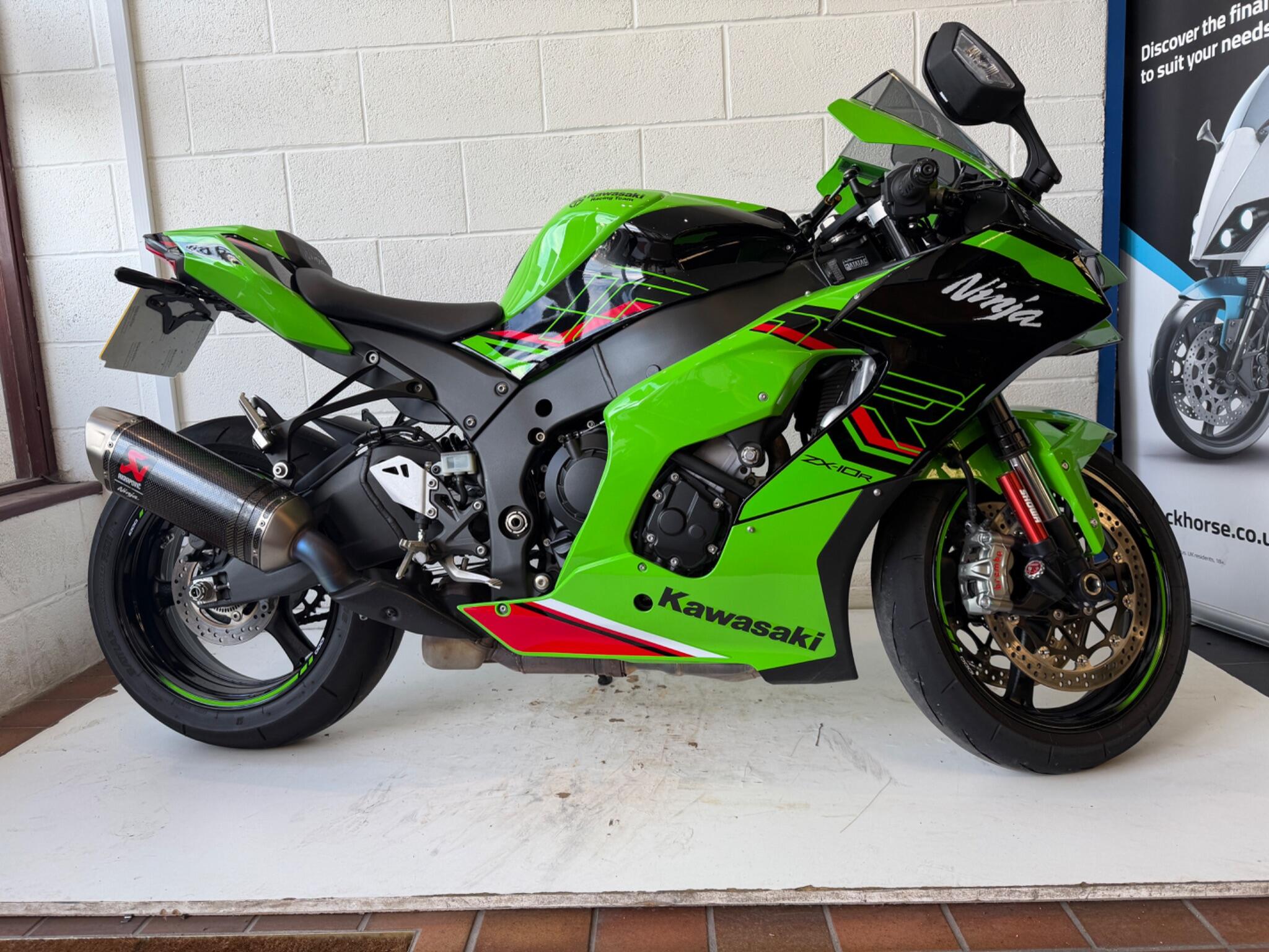 2023 Kawasaki Ninja ZX-10R 2023 Kawasaki Ninja ZX-10R