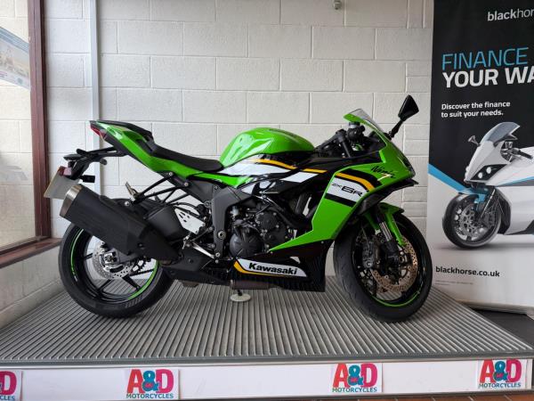 2025 Kawasaki Ninja ZX-6R