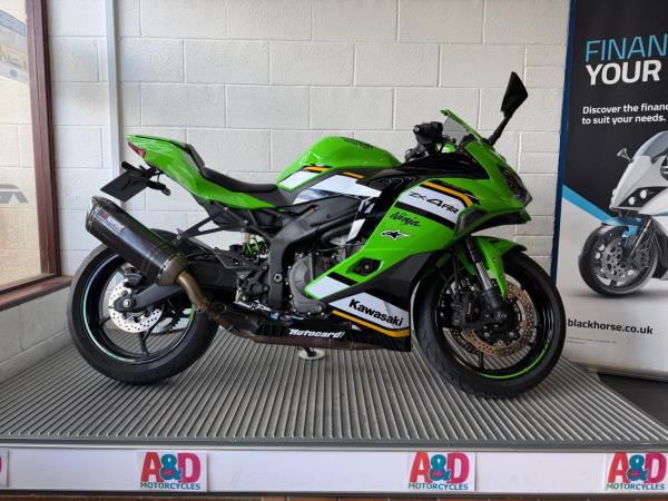2025 Kawasaki Ninja ZX-4RR