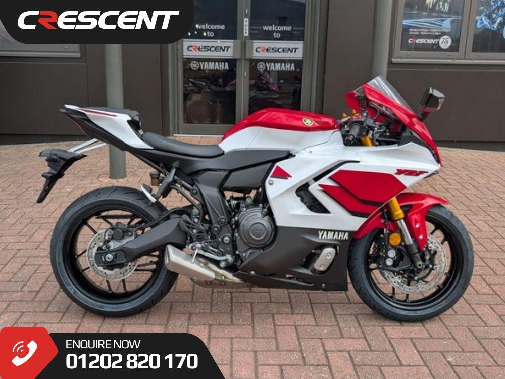 New Yamaha R7