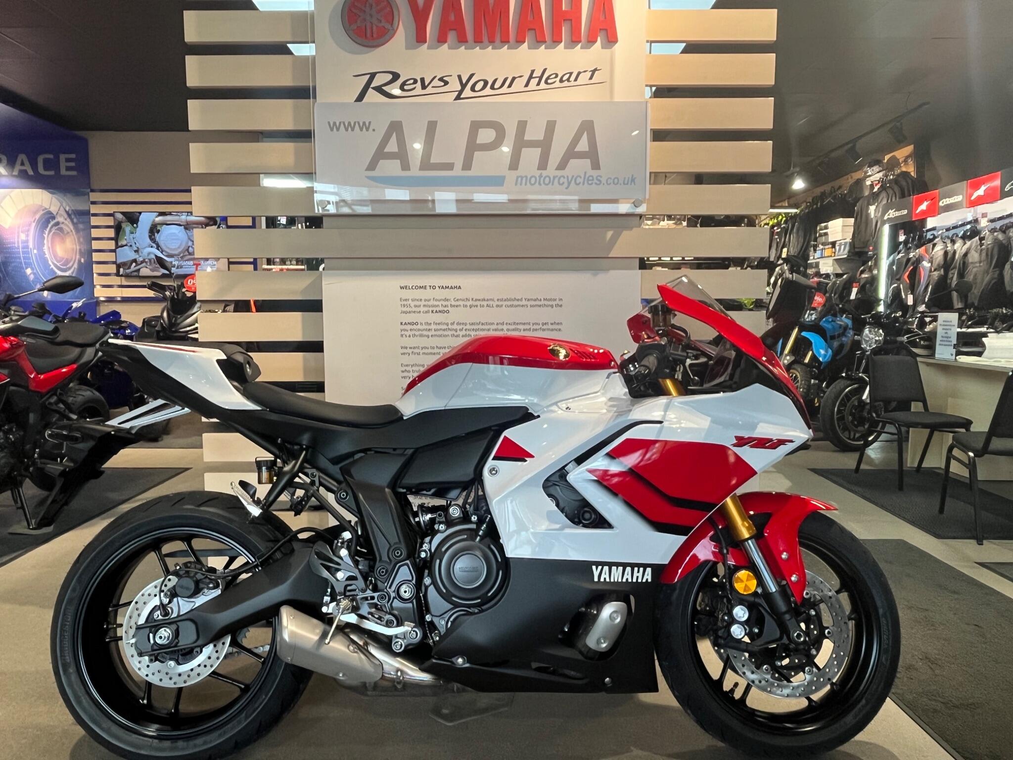 New Yamaha R7