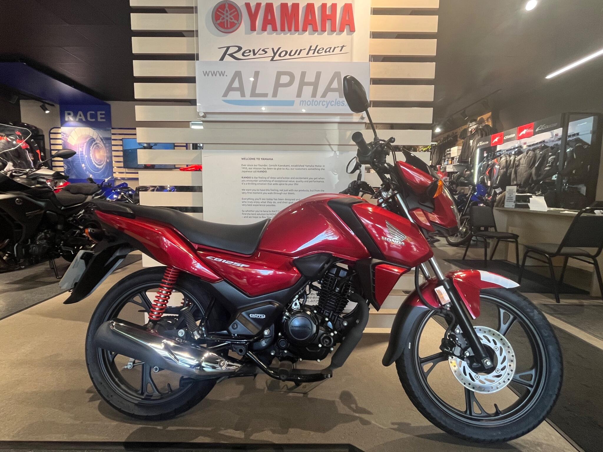2024 Honda CB125F