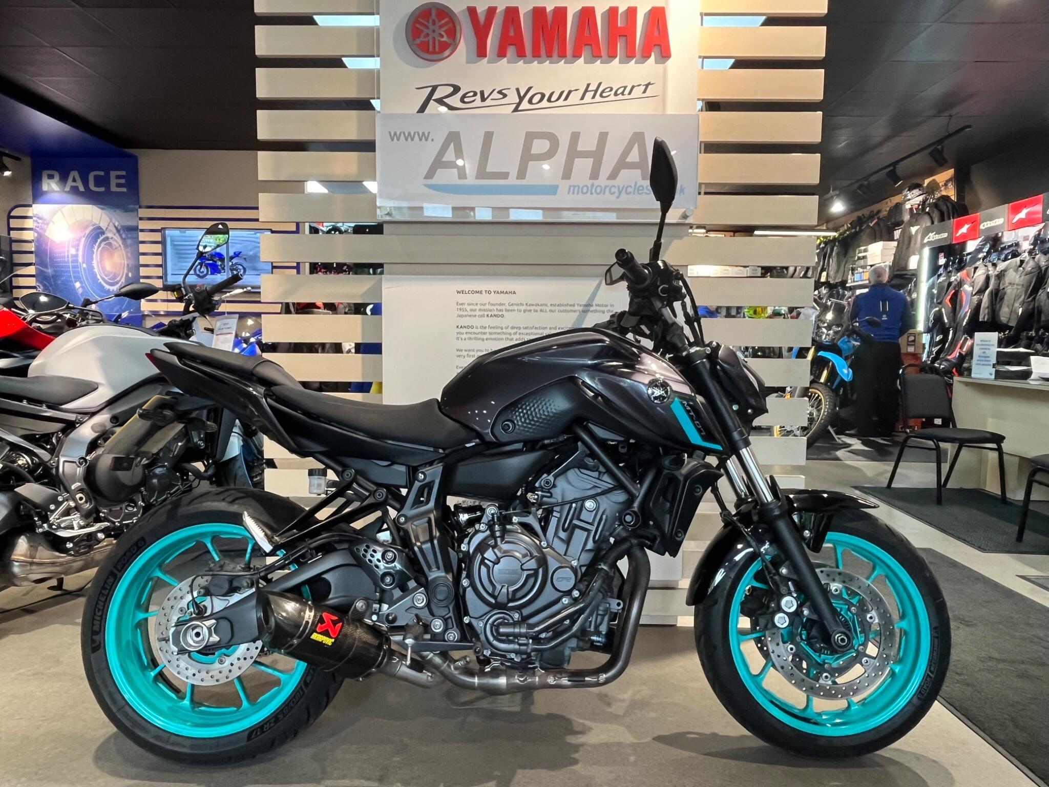 2024 Yamaha MT-07