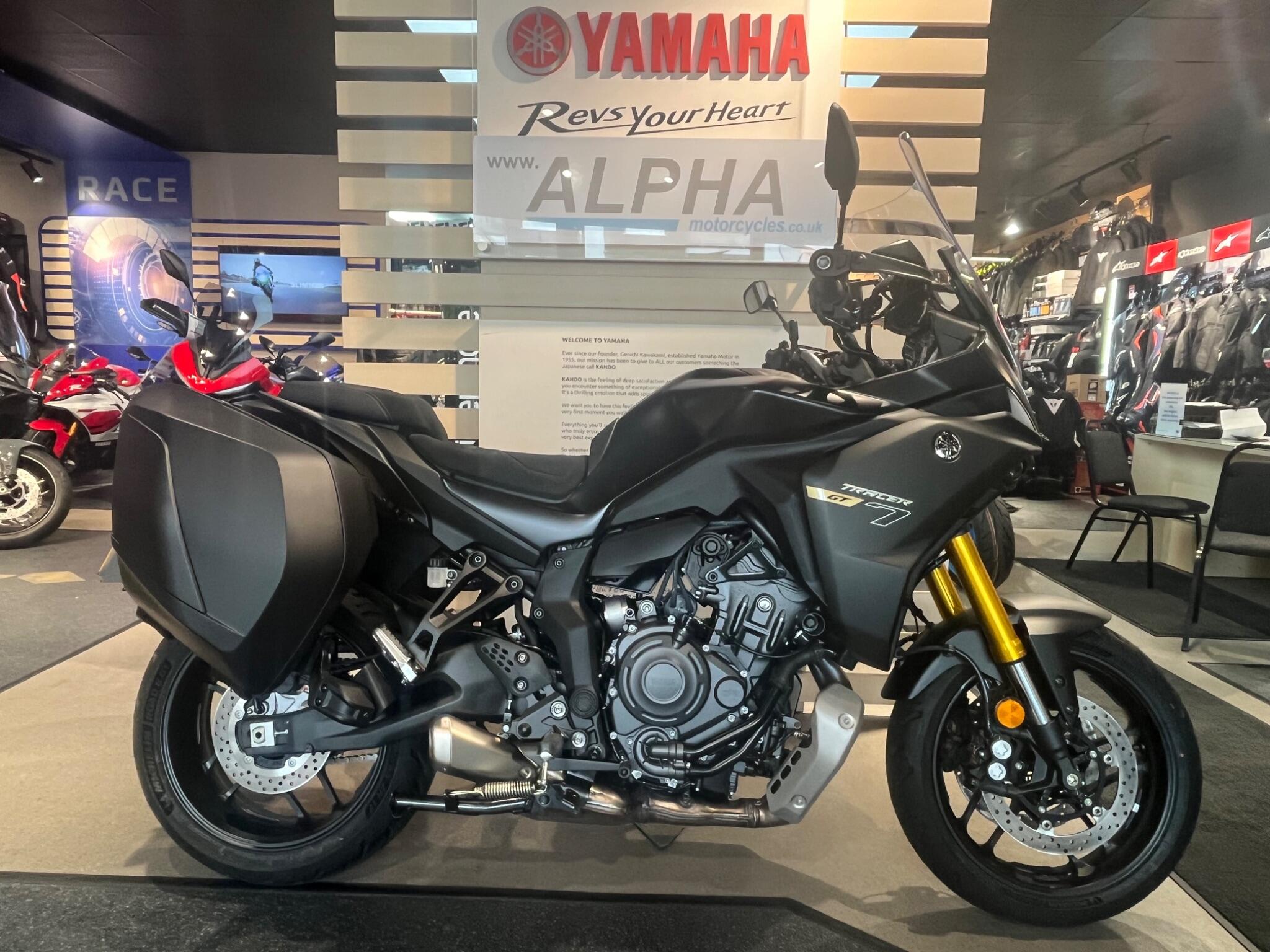 2025 Yamaha TRACER 7 GT