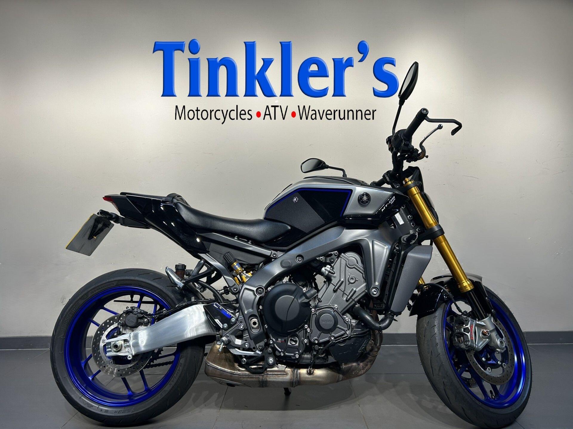2025 Yamaha MT-09 2025 Yamaha MT-09
