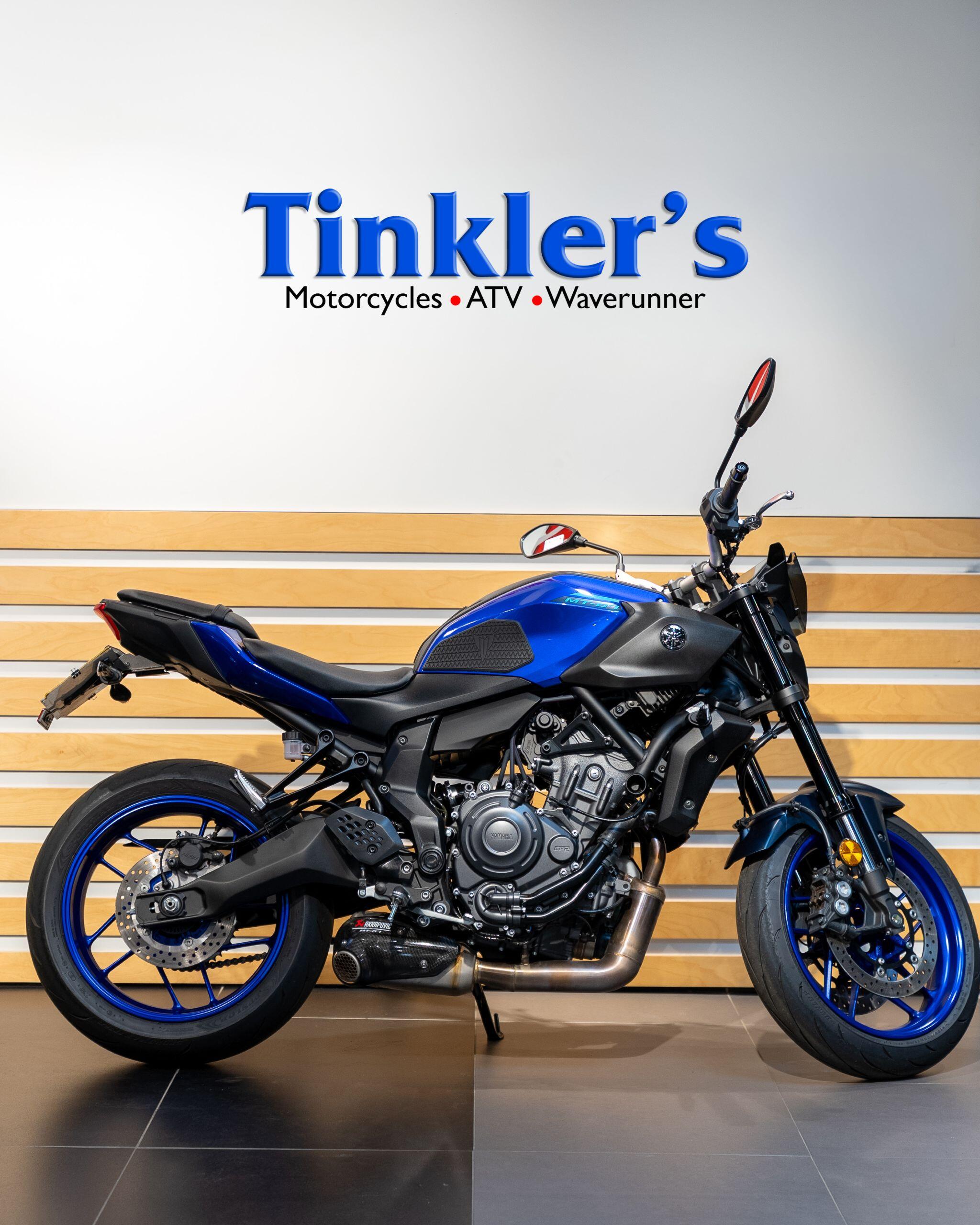 2026 Yamaha MT-07 2026 Yamaha MT-07