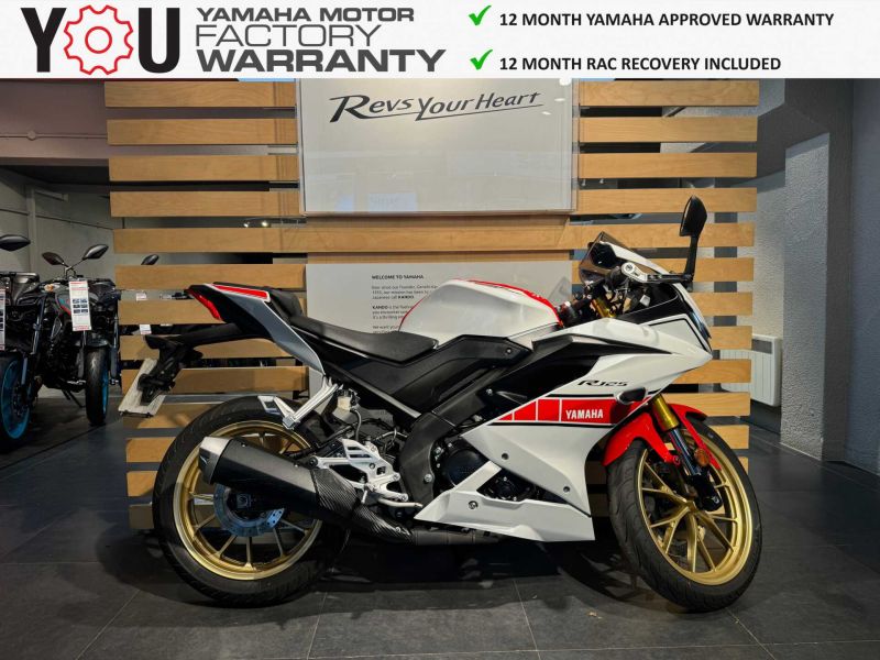 2023 Yamaha R125 (YZF 125-A) White