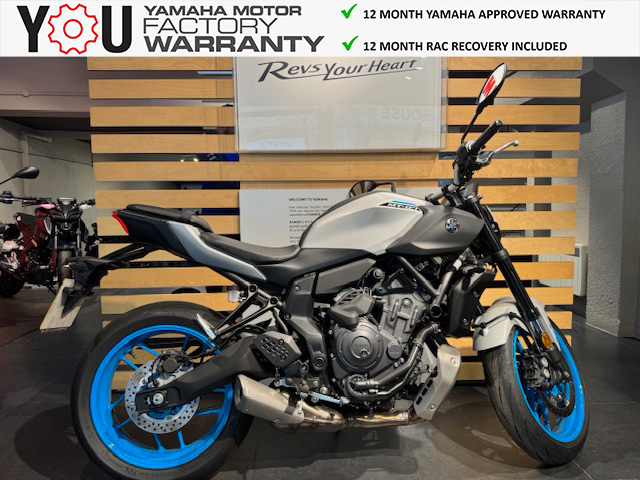 New Yamaha MT-07 Y-AMT CERAMIC ICE