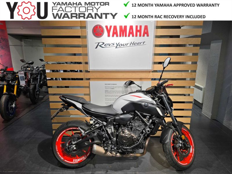 2020 Yamaha MT-07 ABS Grey