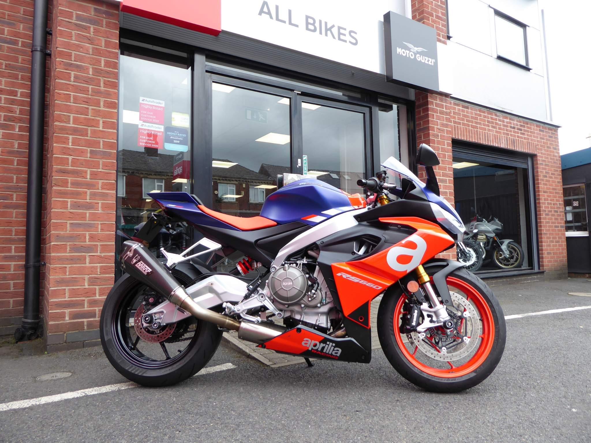 used aprilia rs 660 for sale