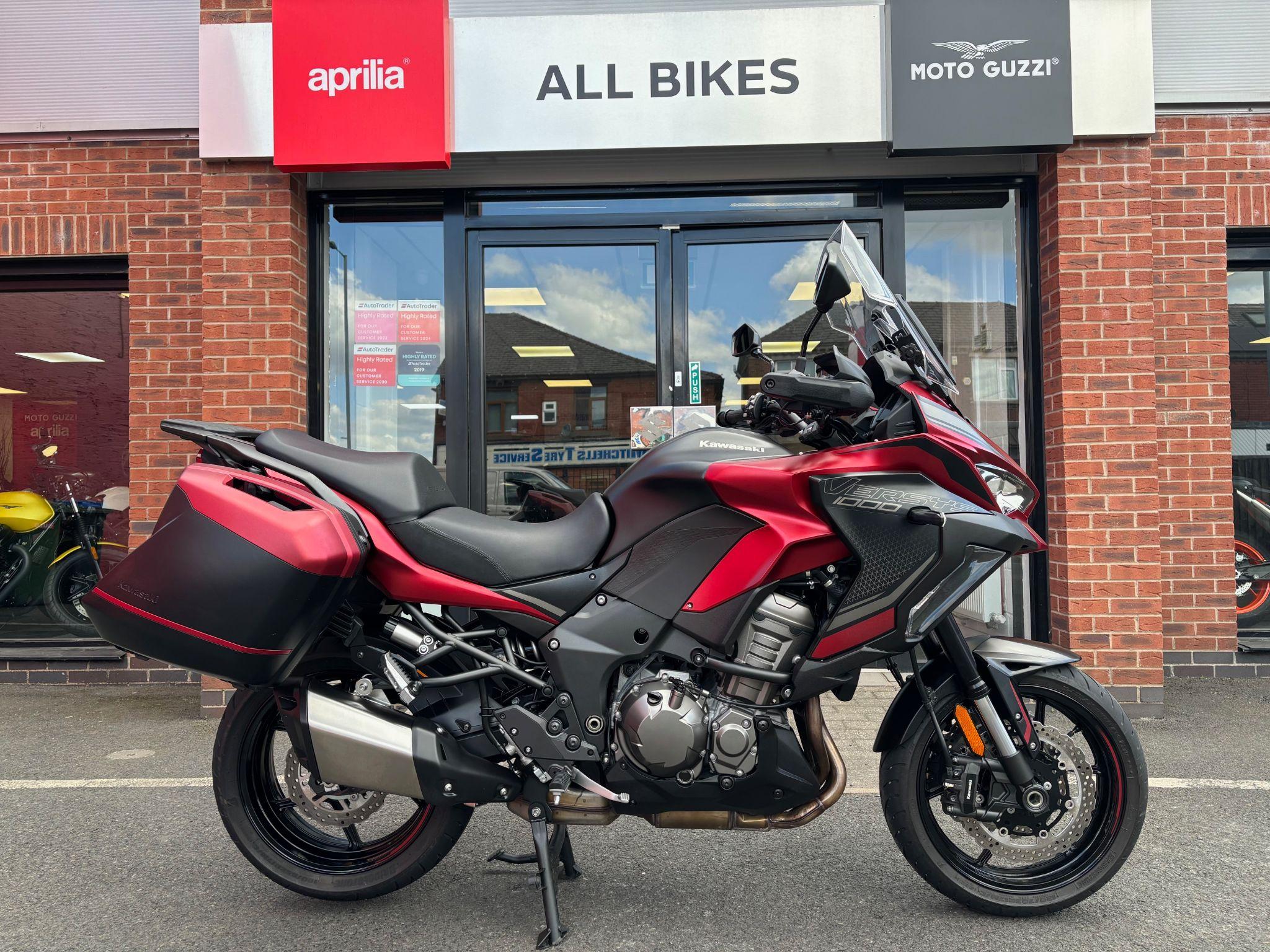 2023 Kawasaki Versys 1000