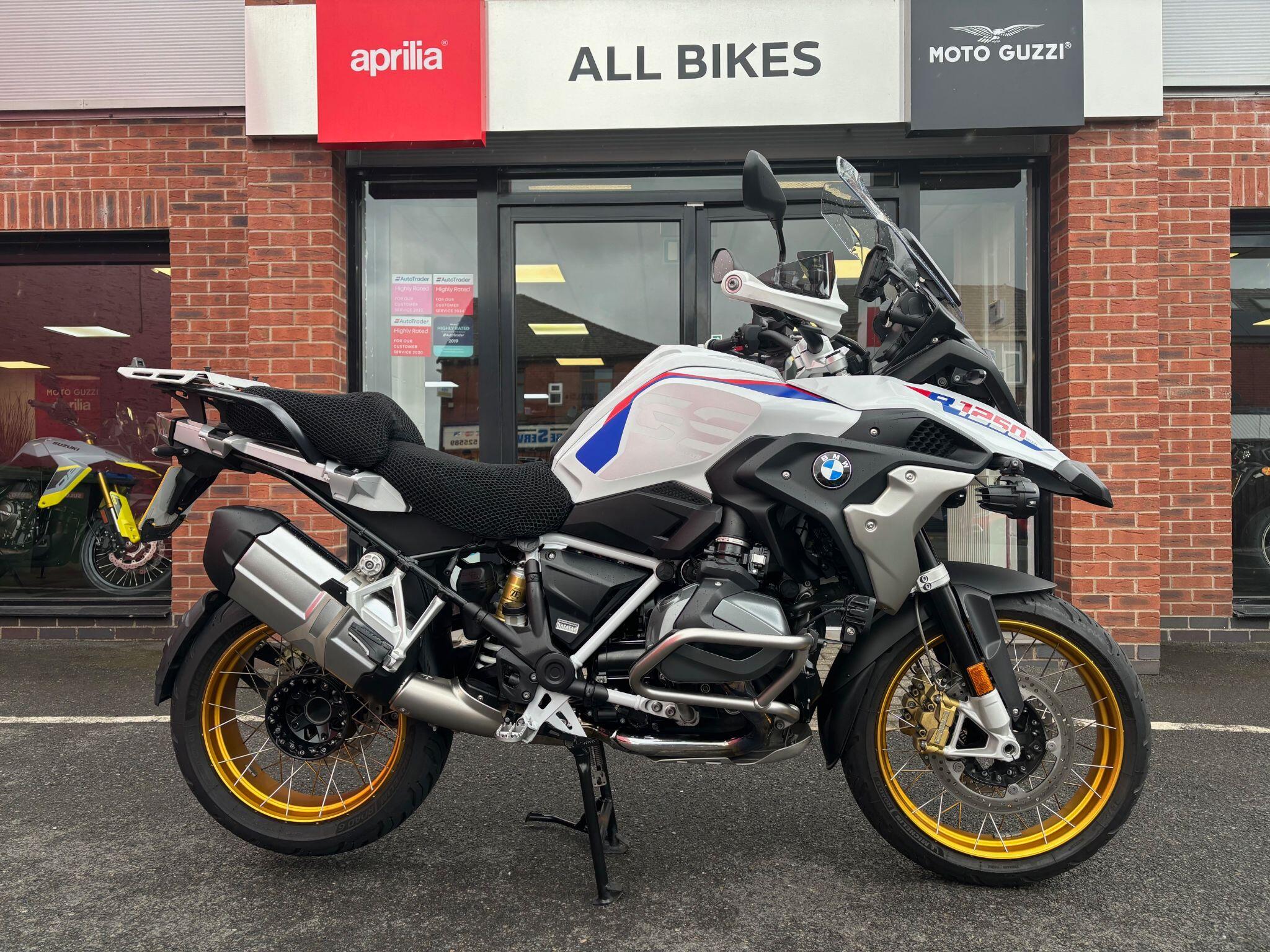 2023 BMW R 1250 GS