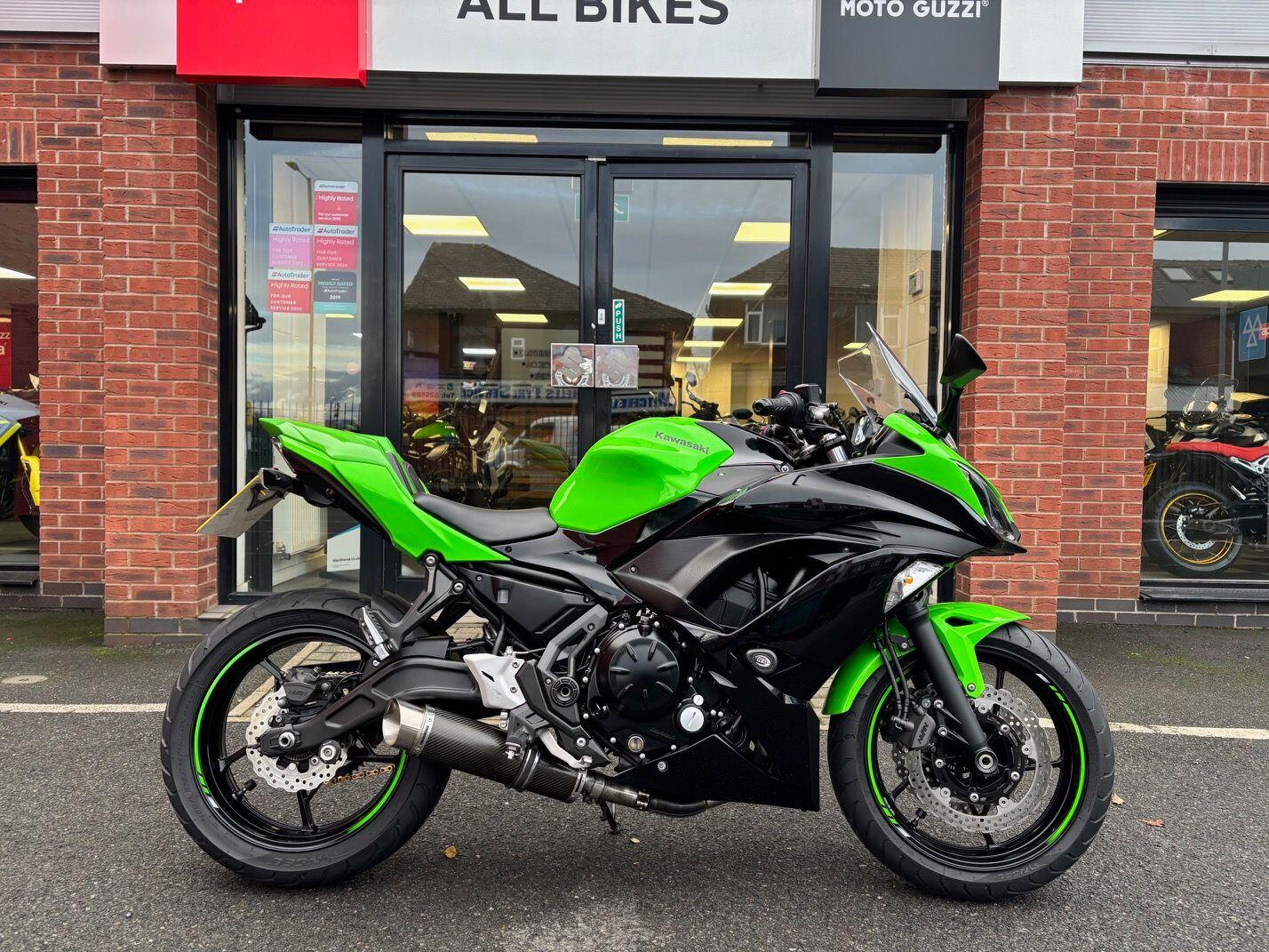 2019 Kawasaki Ninja 650 2019 Kawasaki Ninja 650