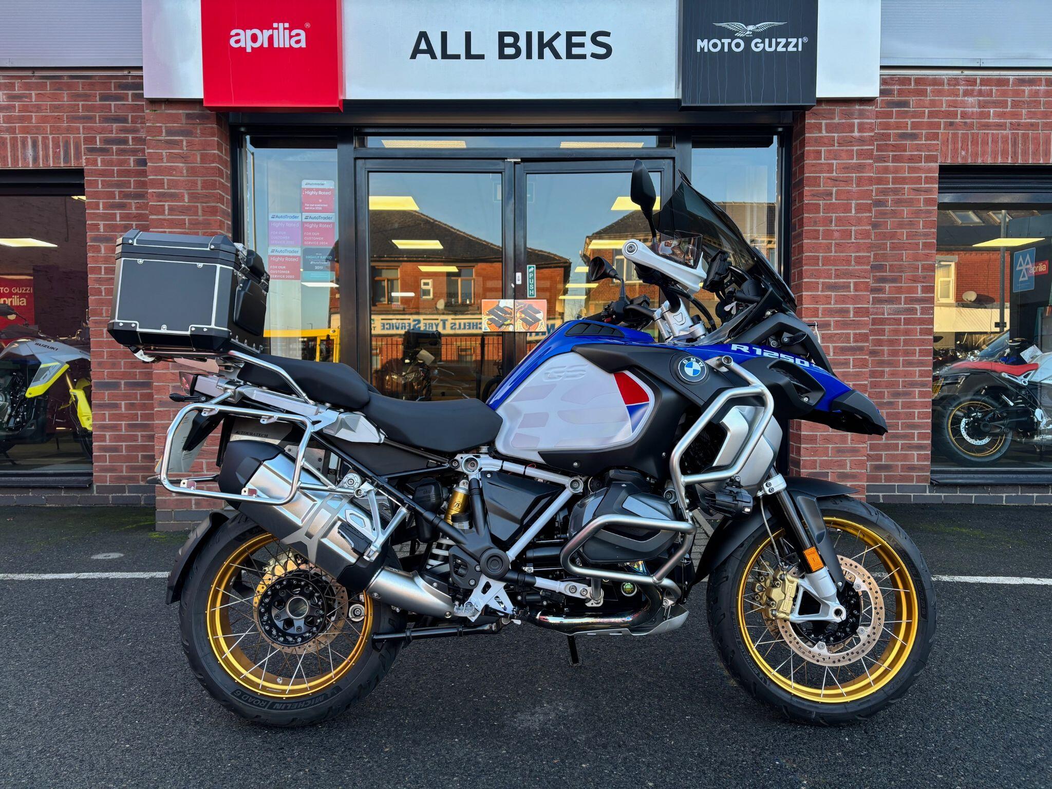 2020 BMW R 1250 GS Adventure