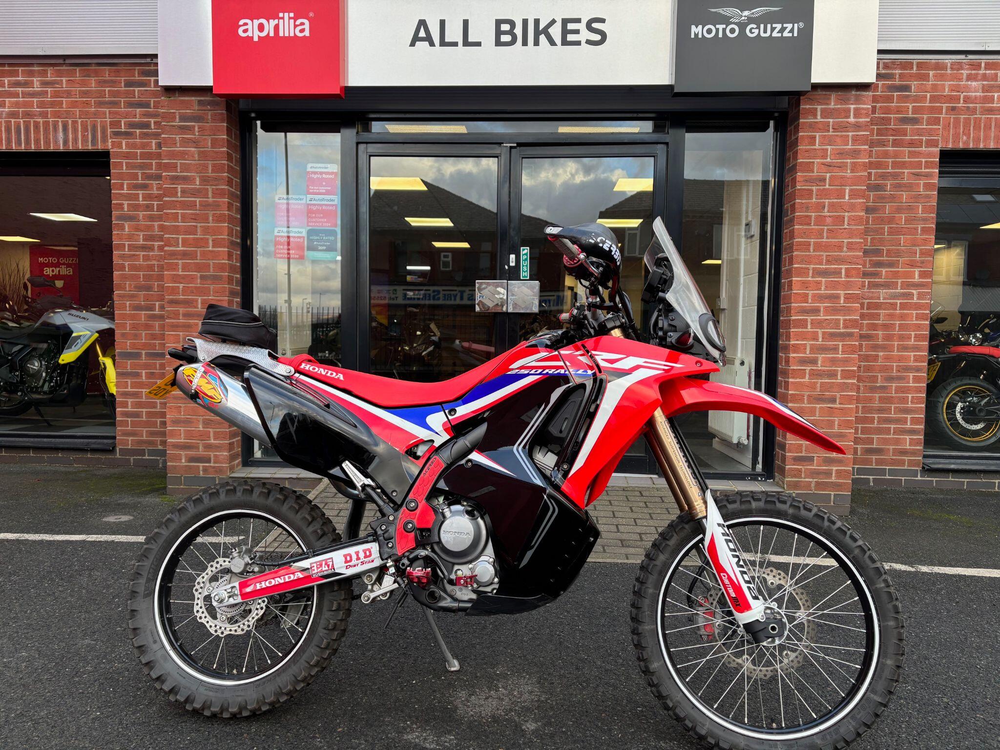 2020 Honda CRF250 Rally