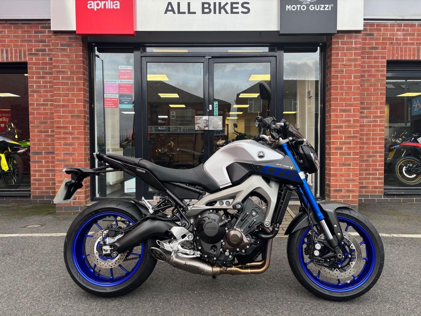 2015 Yamaha MT-09 2015 Yamaha MT-09