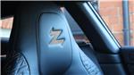 2019 Aston Martin Vanquish Zagato Shooting Brake