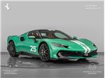 2026 Ferrari 296 Speciale 3.0 T V6
