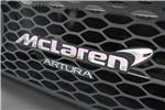 2023 Mclaren Artura V6 Phev S-A