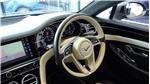 2018 Bentley Continental 6.0 W12 GT STD