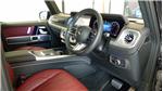2025 Mercedes-Benz G Class 3.0 G500h MHEV AMG Line